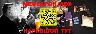 бутик Партизанск