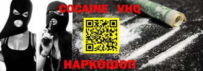 бутик Партизанск