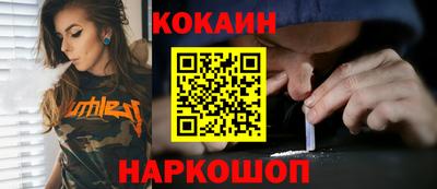бутик Партизанск