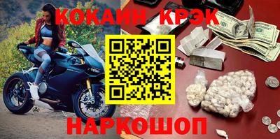 ПСИЛОЦИБИНОВЫЕ ГРИБЫ Первоуральск