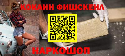 бутик Партизанск