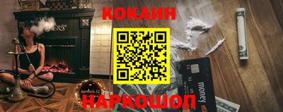 ПСИЛОЦИБИНОВЫЕ ГРИБЫ Первоуральск