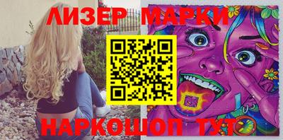 ПСИЛОЦИБИНОВЫЕ ГРИБЫ Первоуральск