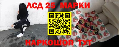 mdma Обнинск