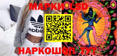 ПСИЛОЦИБИНОВЫЕ ГРИБЫ Первоуральск
