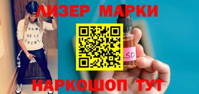 ПСИЛОЦИБИНОВЫЕ ГРИБЫ Первоуральск