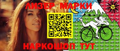 мефедрон Пенза
