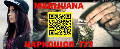 мефедрон Пенза