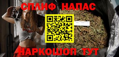 мефедрон Пенза