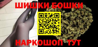 ПСИЛОЦИБИНОВЫЕ ГРИБЫ Первоуральск