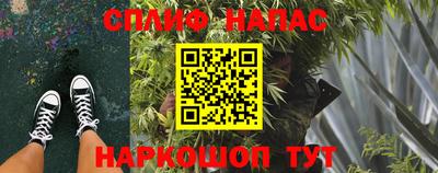 ПСИЛОЦИБИНОВЫЕ ГРИБЫ Первоуральск