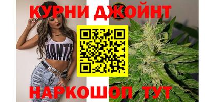 бутик Партизанск