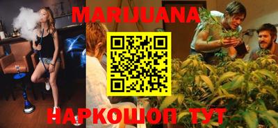 mdma Обнинск