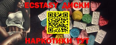 бутик Партизанск