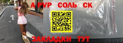 ПСИЛОЦИБИНОВЫЕ ГРИБЫ Первоуральск