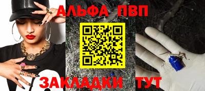 эйфоретик Нягань
