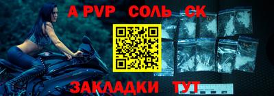 ПСИЛОЦИБИНОВЫЕ ГРИБЫ Первоуральск