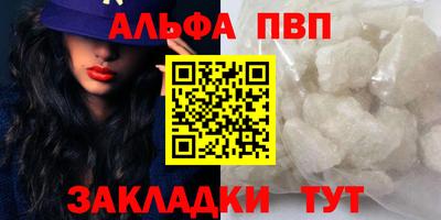 ПСИЛОЦИБИНОВЫЕ ГРИБЫ Первоуральск