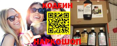 бутик Партизанск
