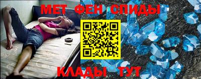 марки lsd Обь