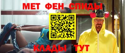 ПСИЛОЦИБИНОВЫЕ ГРИБЫ Первоуральск