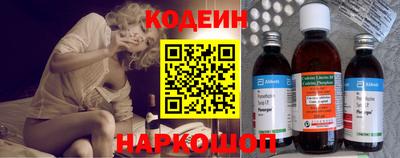 ПСИЛОЦИБИНОВЫЕ ГРИБЫ Первоуральск