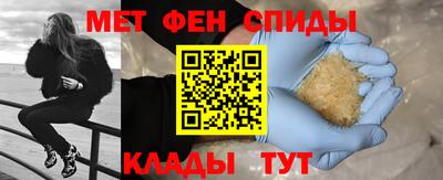 марки lsd Обь