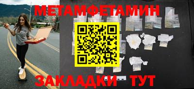 ПСИЛОЦИБИНОВЫЕ ГРИБЫ Первоуральск