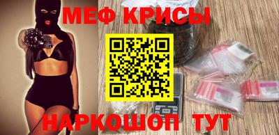 бутик Партизанск