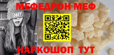 бутик Партизанск
