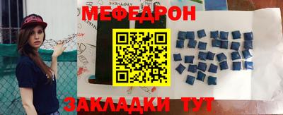 бутик Партизанск