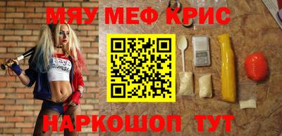 ПСИЛОЦИБИНОВЫЕ ГРИБЫ Первоуральск