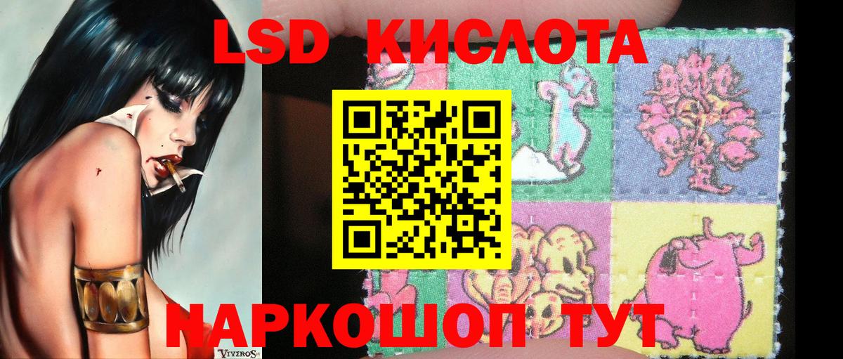 как найти закладки  Вход с VPN  Соль-Илецк  Марки NBOMe 1,5мг  Марки NBOMe 1,5мг 