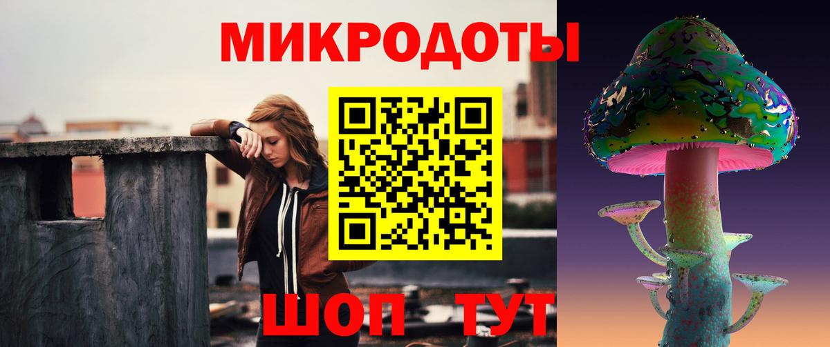 Галлюциногенные грибы мухоморы  цена наркотик  Соль-Илецк  Галлюциногенные грибы прущие грибы  Вход с VPN 